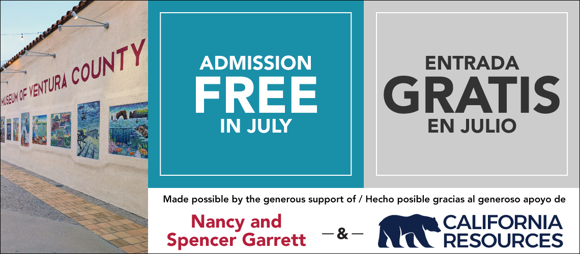Free Admission in July
