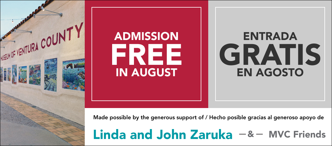 Free Admission in August